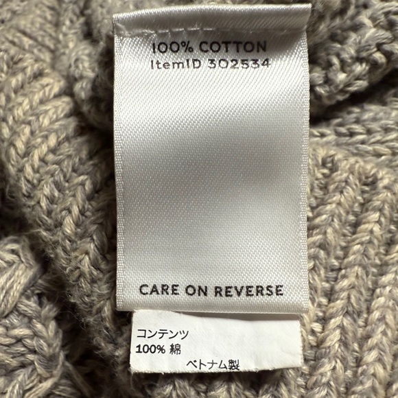 L.L. Bean Signature 100% Cotton Sweater - Picture 7 of 7